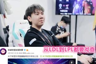 顶尖球队的