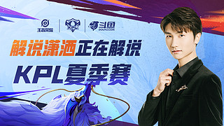 体育WTT沙特大满贯赛：樊振东意外出局 孙颖莎 陈梦晋级