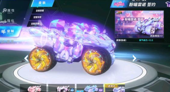 h2