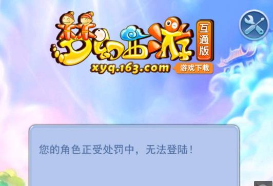 三分命中率