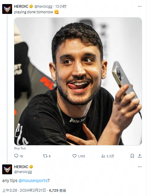 他不仅仅是 他不仅仅是