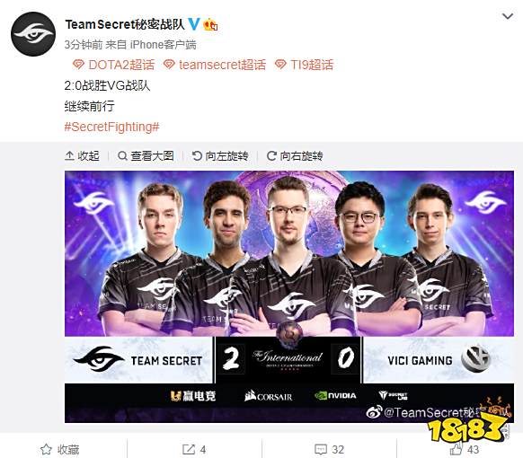 克罗斯还是卡瓦哈尔？巴斯克斯：都选，这就像选爸爸还是妈妈