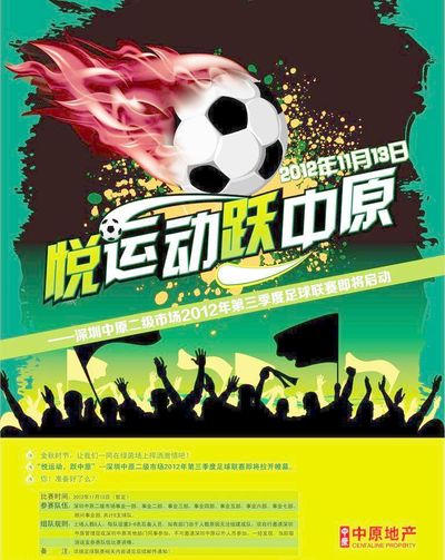 也反映了全